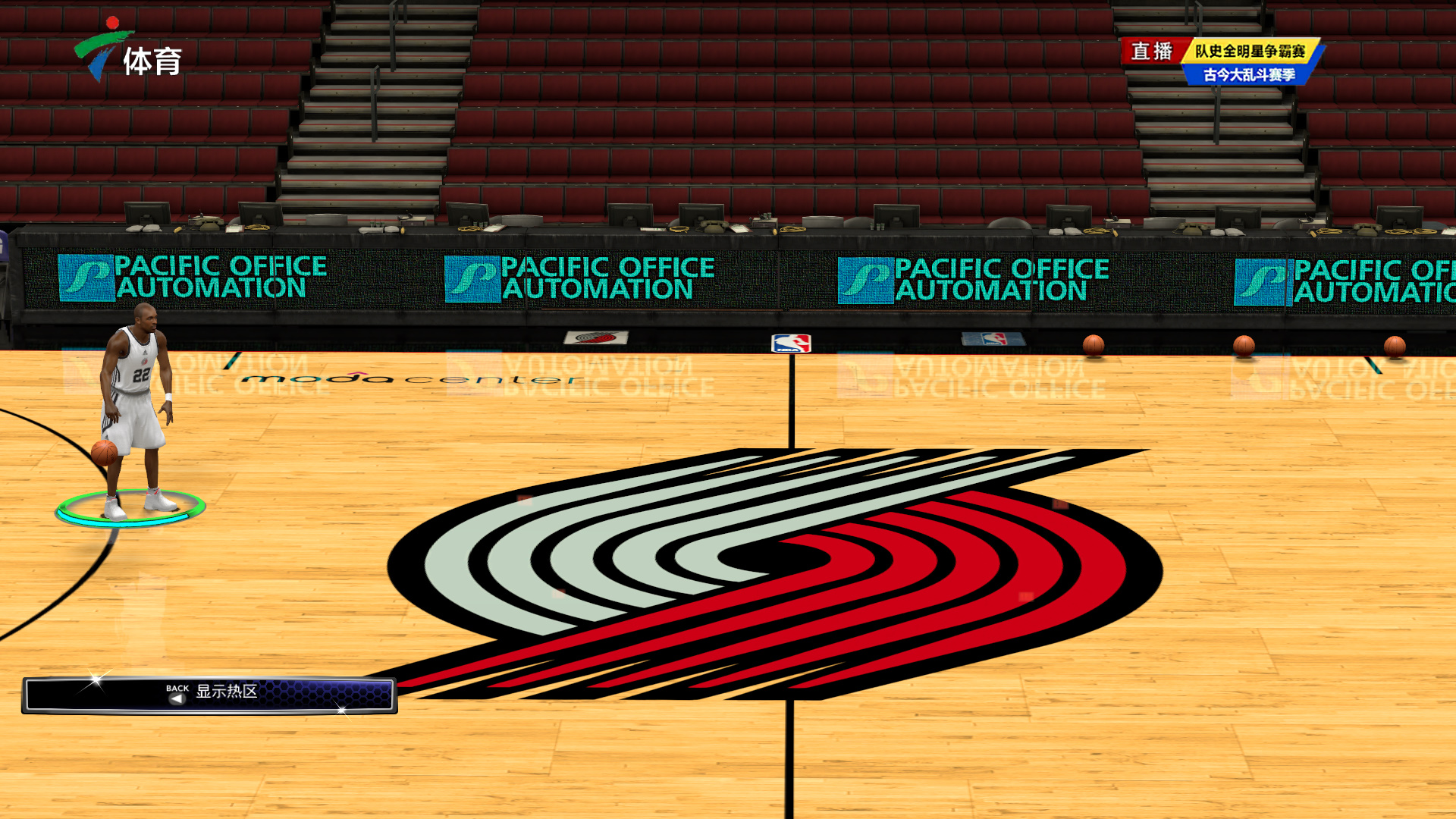 竟然与全球 竟然与全球