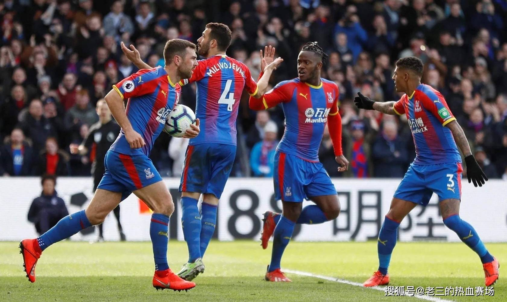 体状况的回 体状况的回