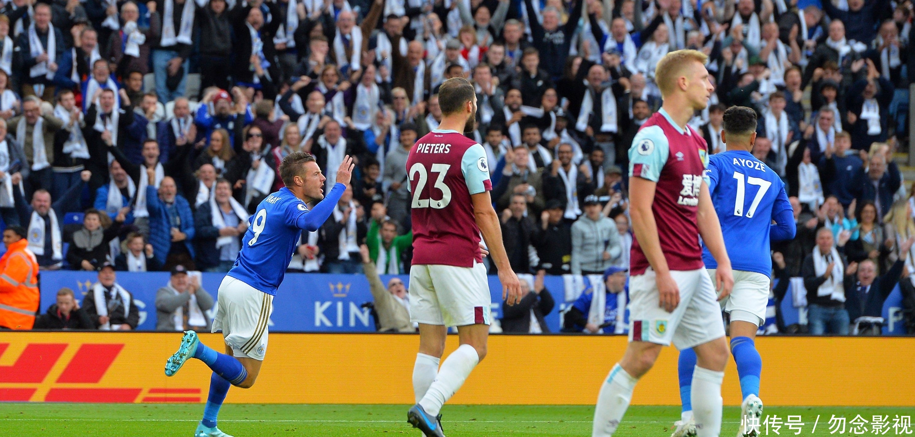 长为球队战 长为球队战