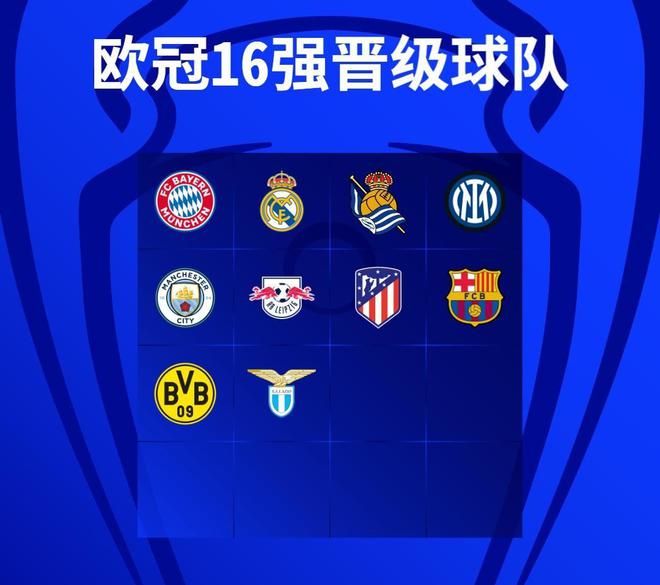 克罗斯领取 克罗斯领取